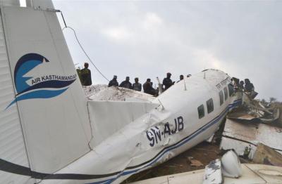 The crashed plane. Xinhua image