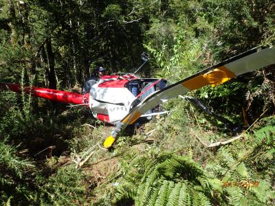 The crashed helicopter at the site