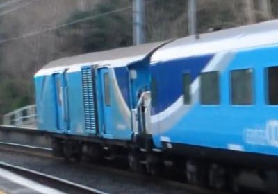 The AG 130 wagon from which the smoke appeared. Archive photo. Photo depicts the wagon painted in the livery of the KiwiRail Capital Connection, at the tail end of the train