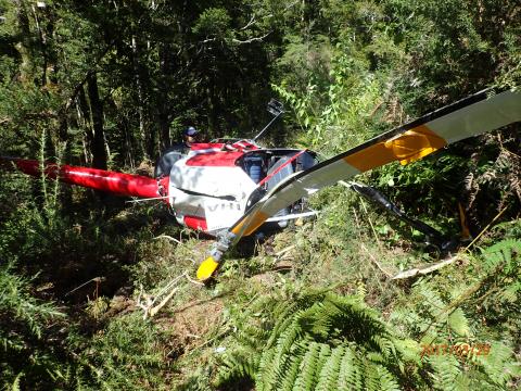 Photo of the wrecked helicopter at the accident site